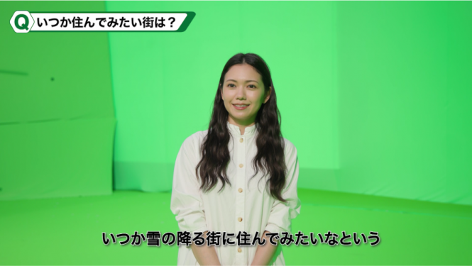 二階堂ふみ、ロマンチックなXmasの“星空エピソード”披露「雪の降る街に憧れ」　“ふどうさん”とミュージカル風新CMで共演