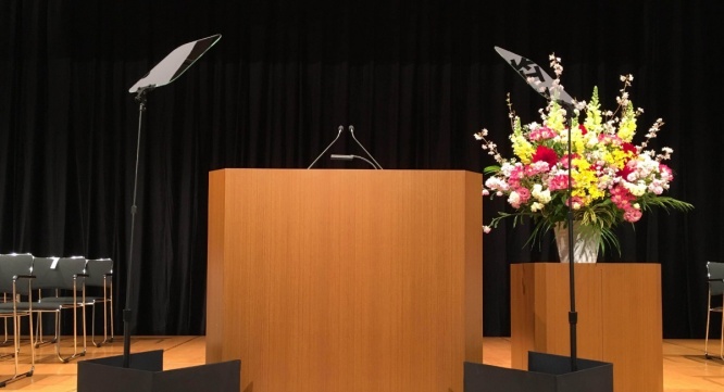 アテイン株式会社のプレスリリース画像