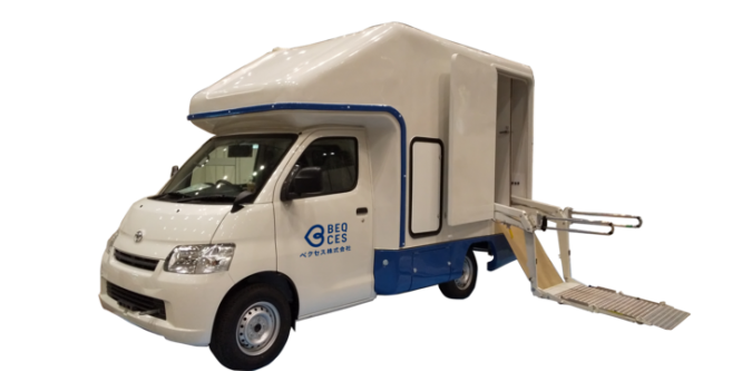 ベクセス株式会社のプレスリリース画像