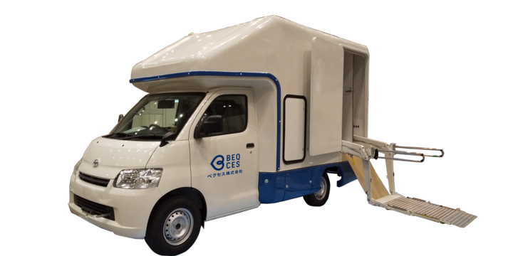 ベクセス株式会社のプレスリリース画像