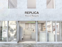 “記憶”から香りをコンサルティング。メゾン マルジェラ「レプリカ」フレグランスストアがオープン