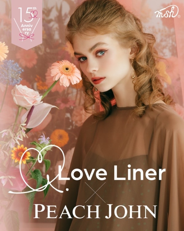 ラブ・ライナーとピーチ・ジョンがスペシャルコラボ！　リキッドアイライナー、マルチパレットが登場