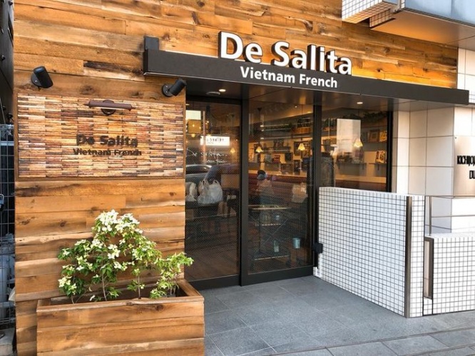 株式会社ロイヤルダイニング/ベトナムフレンチデサリータのプレスリリース画像