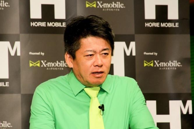 堀江貴文氏（ホリエモン）