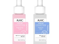 まるでエステ帰りのお肌に。韓国発のスキンケアブランド・AHCからセラムコレクションが登場