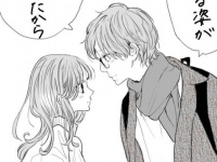 ドキドキして苦しい。気になる彼の「甘すぎる」言動【そんな私達はこれから5年間一緒に過ごすことになる #33】