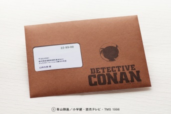 名探偵コナン　(C)青山剛昌／小学館・読売テレビ・TMS 1996