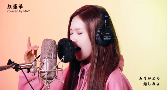 株式会社メジャーナインジャパンのプレスリリース画像