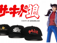 Motorimoda株式会社のプレスリリース画像