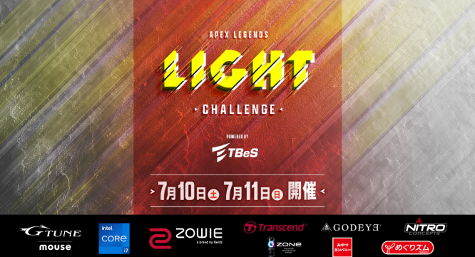 株式会社TechnoBlood eSportsのプレスリリース画像