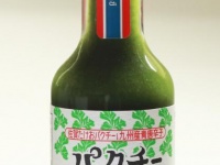 新感覚の液体辛味調味料「パクチーペッパー」