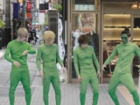 ⒞サントリー