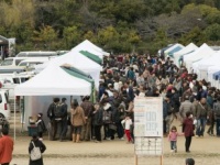 広陵町商工会青年部のプレスリリース画像