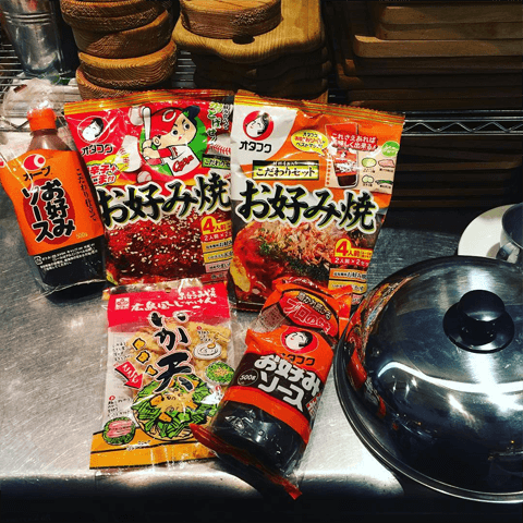 広島で一人旅をすれば自分磨きができる！　明日にも広島へ行きたくなるおすすめスポット3選#9