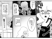 突然バセドウ病に……。知っておきたい「病気とお金の話」