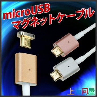 株式会社ドスパラのプレスリリース画像