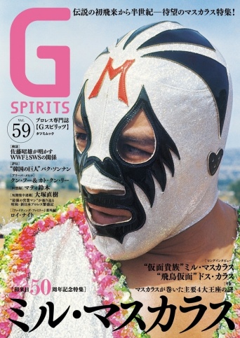 辰巳出版株式会社のプレスリリース画像