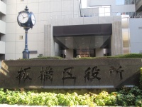 路上で女子大生に『無理やり性交』　区役所職員(37)逮捕　被害女性は「カバンを奪われたので…」