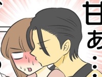 あっま～～いっ!!!　全女性が憧れるおうちデートのシチュエーション【どタイプすぎた近所のイケメン店員さんと付き合った結果 #10】