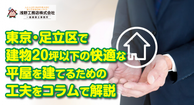 株式会社エムディーのプレスリリース画像