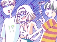 彼氏が見ている中、男と私は……。街中で起こった驚きの事件