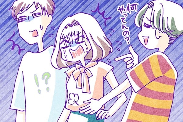 彼氏が見ている中、男と私は……。街中で起こった驚きの事件