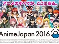 『AnimeJapan 2016』