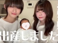 なぎしお公式YouTubeチャンネルより https://www.youtube.com/@user-oi4jm4vo6k/featured