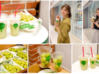 株式会社青木商店のプレスリリース画像