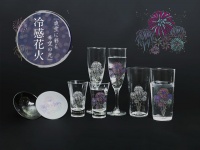 めっちゃ綺麗だ...（画像は丸モ高木陶器公式サイトより）