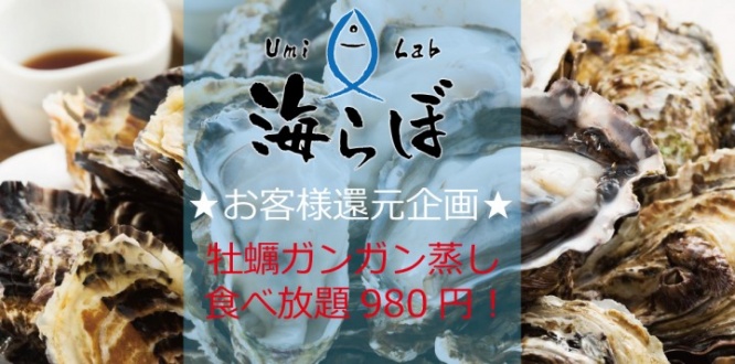 株式会社UPのプレスリリース画像