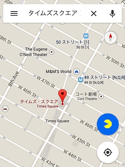 googlemap-pacman_03