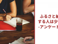 デジタルレクリム株式会社のプレスリリース画像