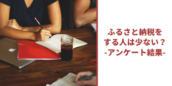 デジタルレクリム株式会社のプレスリリース画像