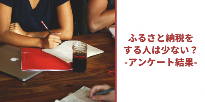 デジタルレクリム株式会社のプレスリリース画像