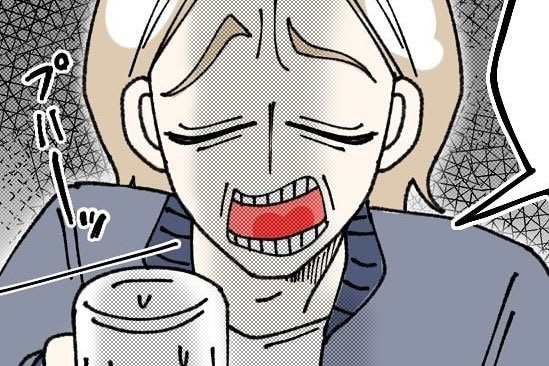 は、はぁぁぁ!!?　バツイチ男性が「結婚とか奴隷制度だよ、もう散々！」と愚痴りだして……？【ないものねだりの女達。 #574】