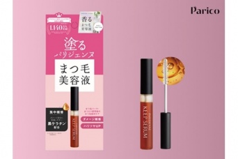 ダメージを集中補修する”黒ケラチン”配合。まつ毛パーマ・まつエク愛用者に向けたまつ毛美容液発売