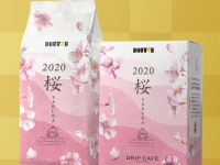 株式会社ドトールコーヒーのプレスリリース画像