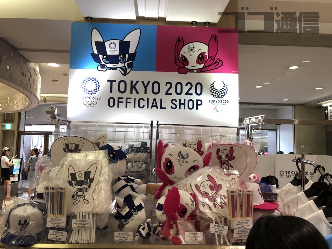 渋谷のオフィシャルショップ