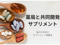 株式会社MEDWのプレスリリース画像