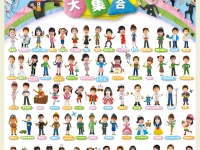 株式会社　夢ふぉとのプレスリリース画像