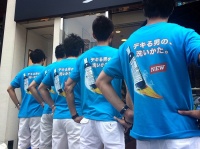KIEHL’S SINCE 1851のプレスリリース画像