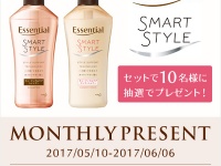 株式会社バイバースのプレスリリース画像