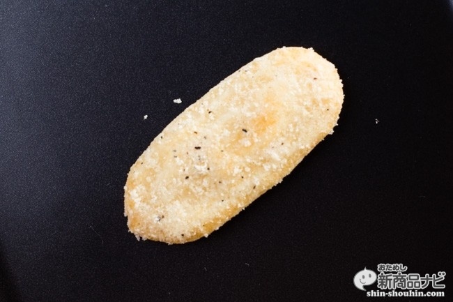 ハッピーターン大人のカマンベールチーズIMG_5609