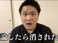 トミック公式ユーチューブチャンネルより　https://www.youtube.com/c/jintomikku
