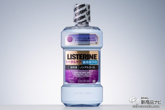 薬用リステリン®トータルケア歯周クリアのパッケージ