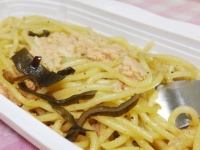『北海道産鮭の和風パスタ』
