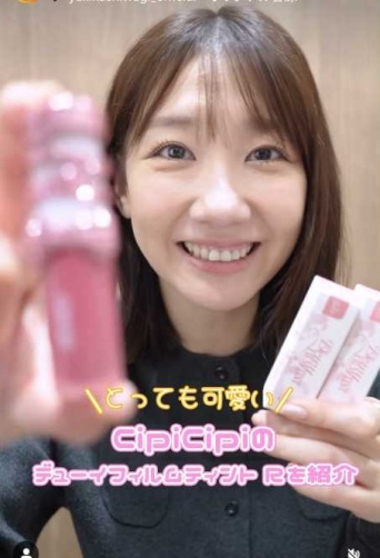 Instagram:柏木由紀(＠yukikashiwagi_official)より