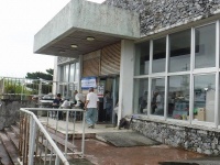 検診を受けた公民館（以下、筆者撮影）