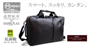 株式会社アクトのプレスリリース画像